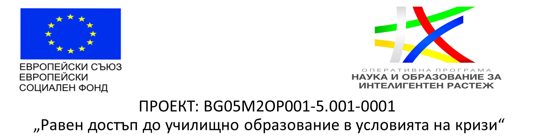 about