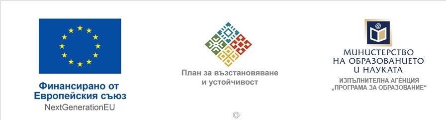 about